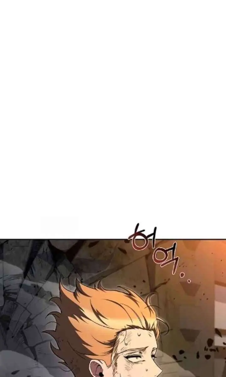 The Archmage's Restaurant Chapter 124 Page 74