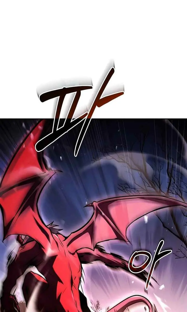 The Archmage's Restaurant Chapter 126 Page 95
