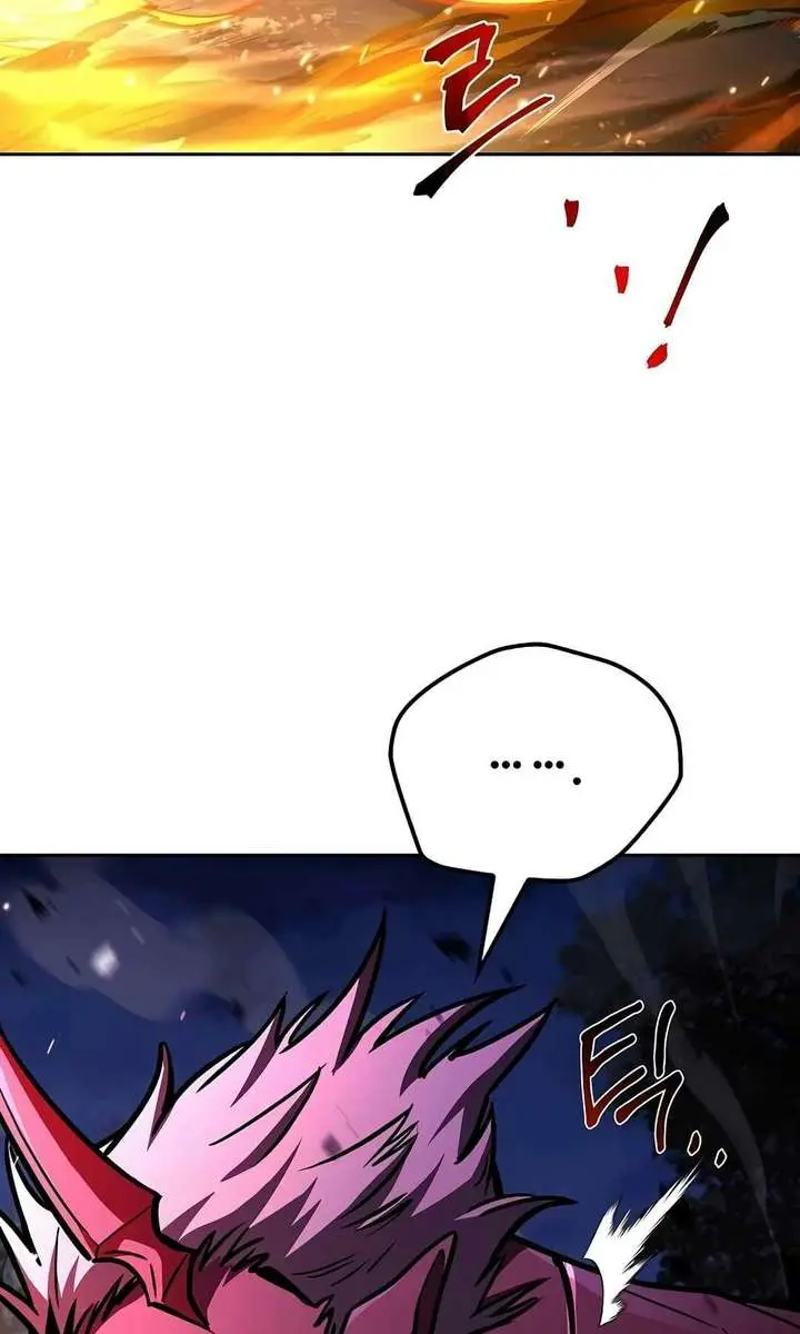 The Archmage's Restaurant Chapter 126 Page 98