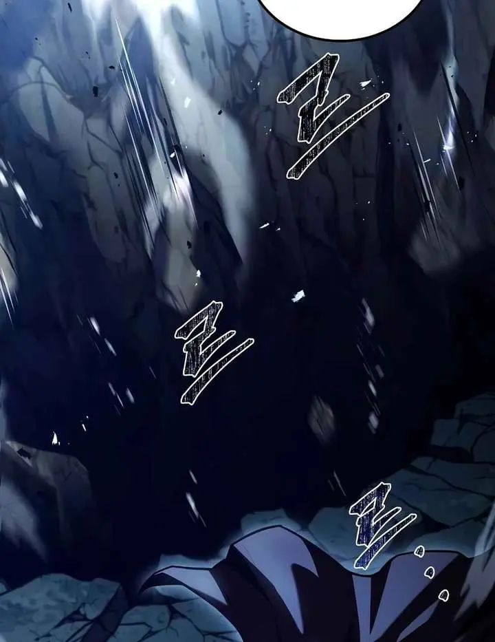 The Archmage's Restaurant Chapter 126 Page 108