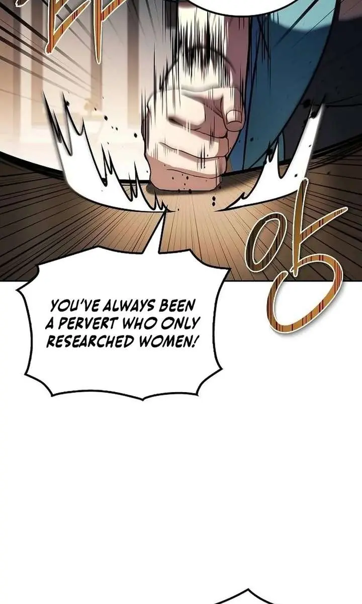 The Archmage's Restaurant Chapter 127 Page 105