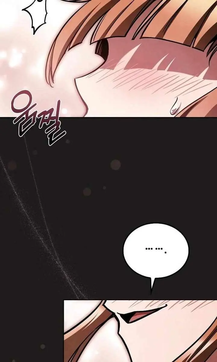 The Archmage's Restaurant Chapter 129 Page 70