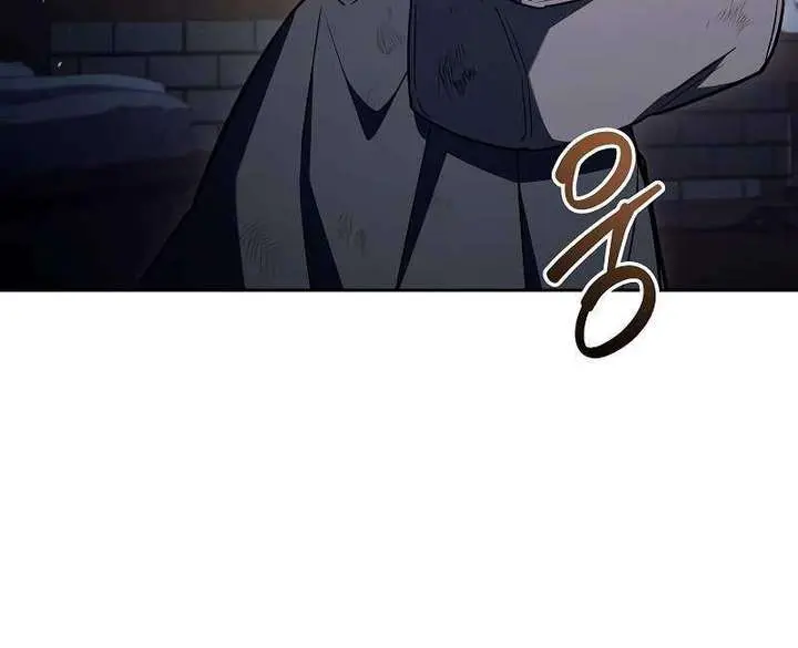 The Archmage's Restaurant Chapter 131 Page 12