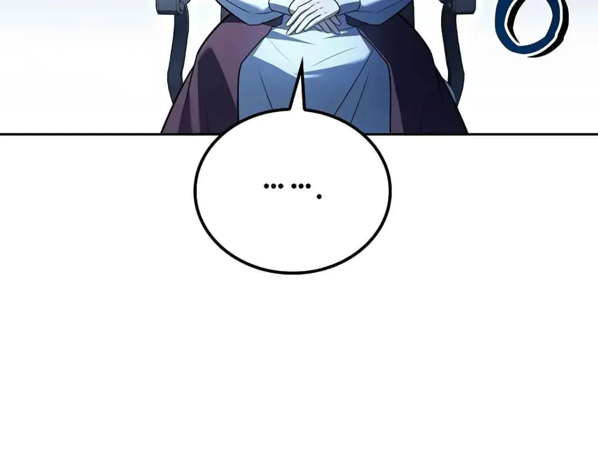 The Archmage's Restaurant Chapter 133 Page 7