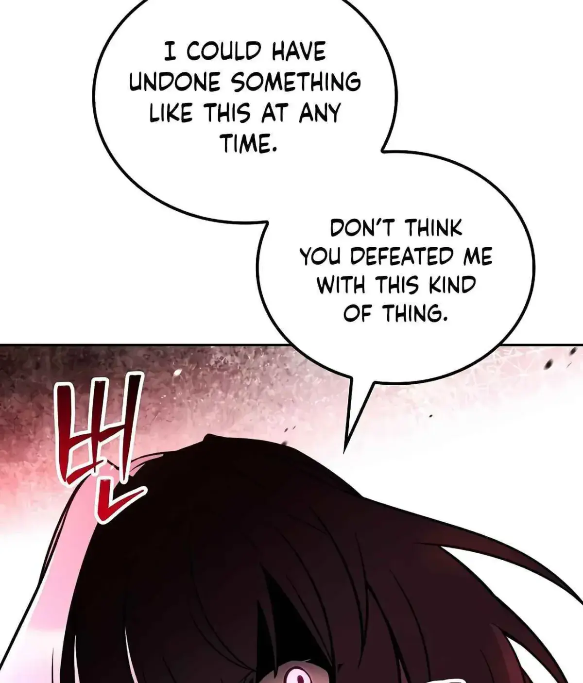 The Archmage's Restaurant Chapter 133 Page 17