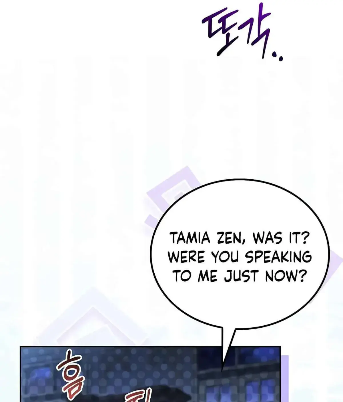 The Archmage's Restaurant Chapter 133 Page 22