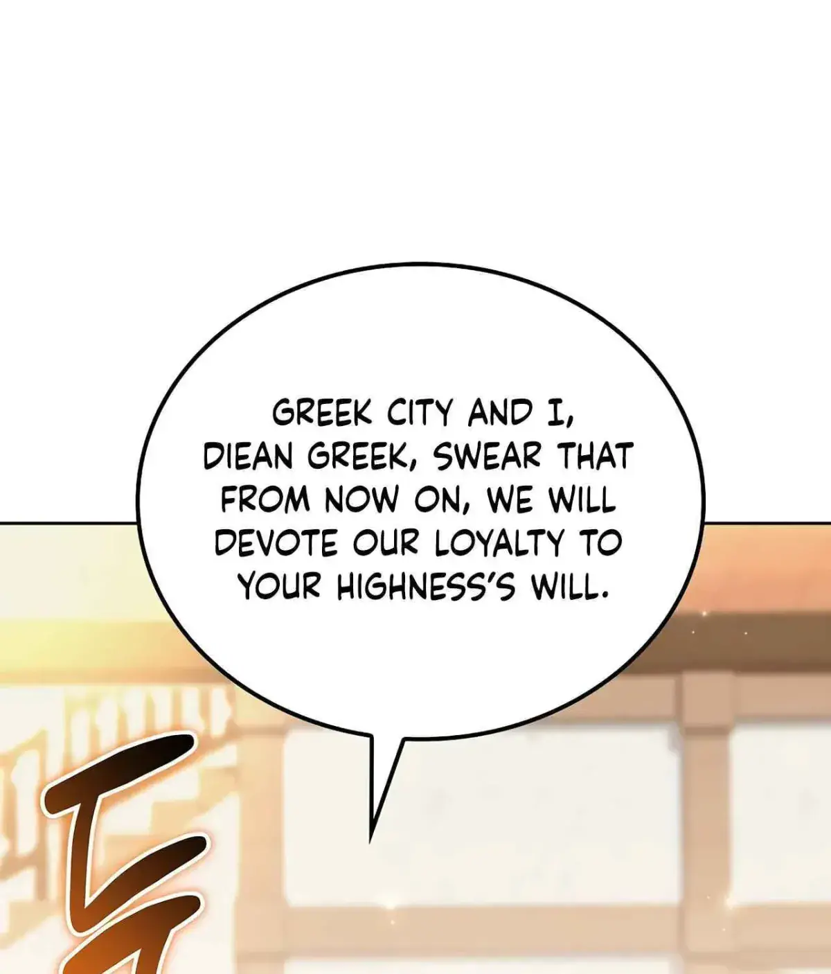 The Archmage's Restaurant Chapter 133 Page 36