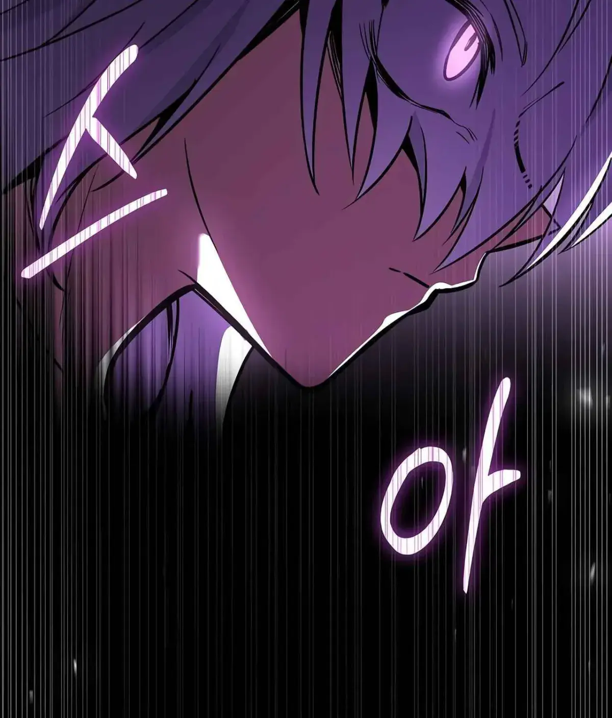 The Archmage's Restaurant Chapter 133 Page 163