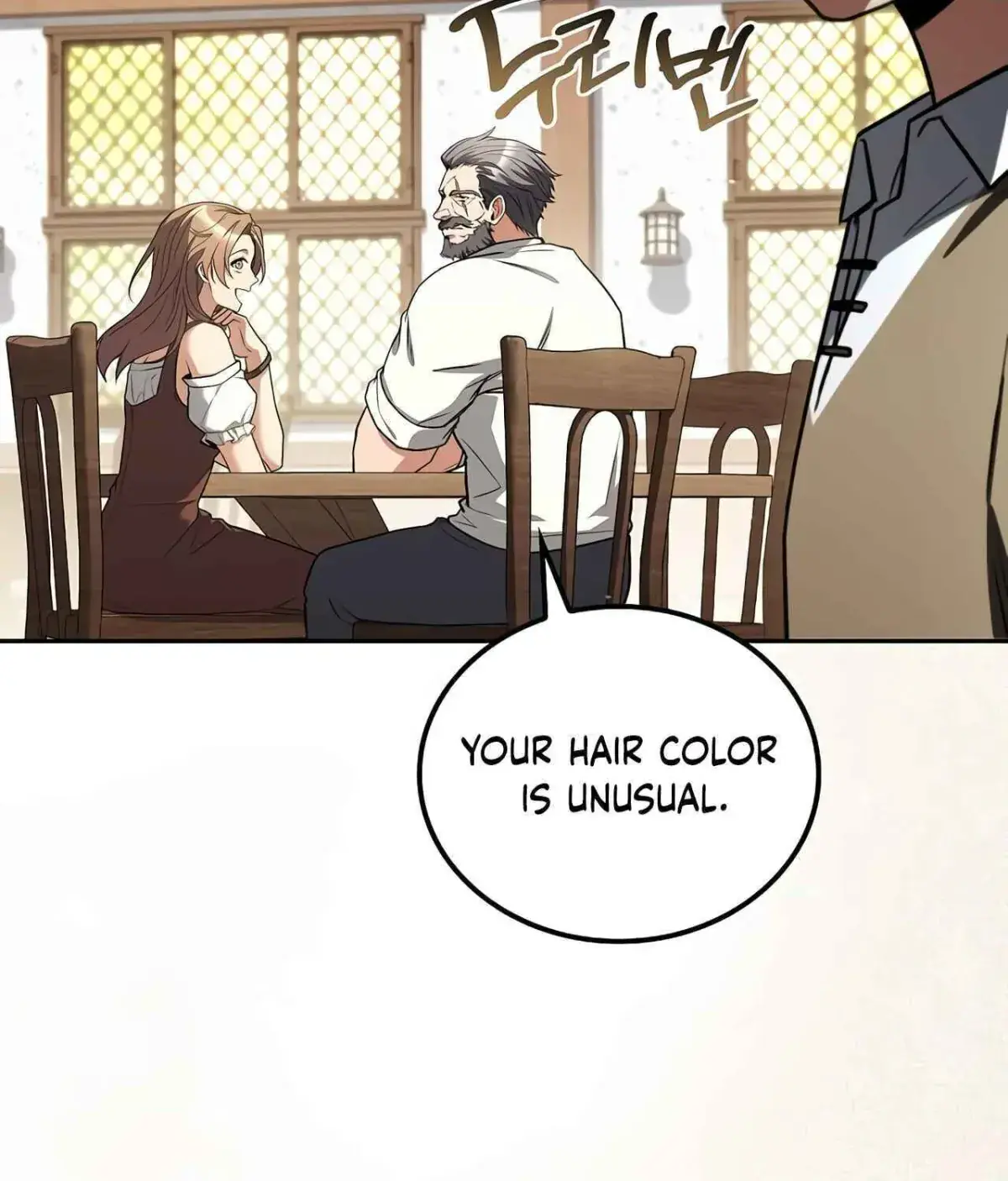 The Archmage's Restaurant Chapter 133 Page 171