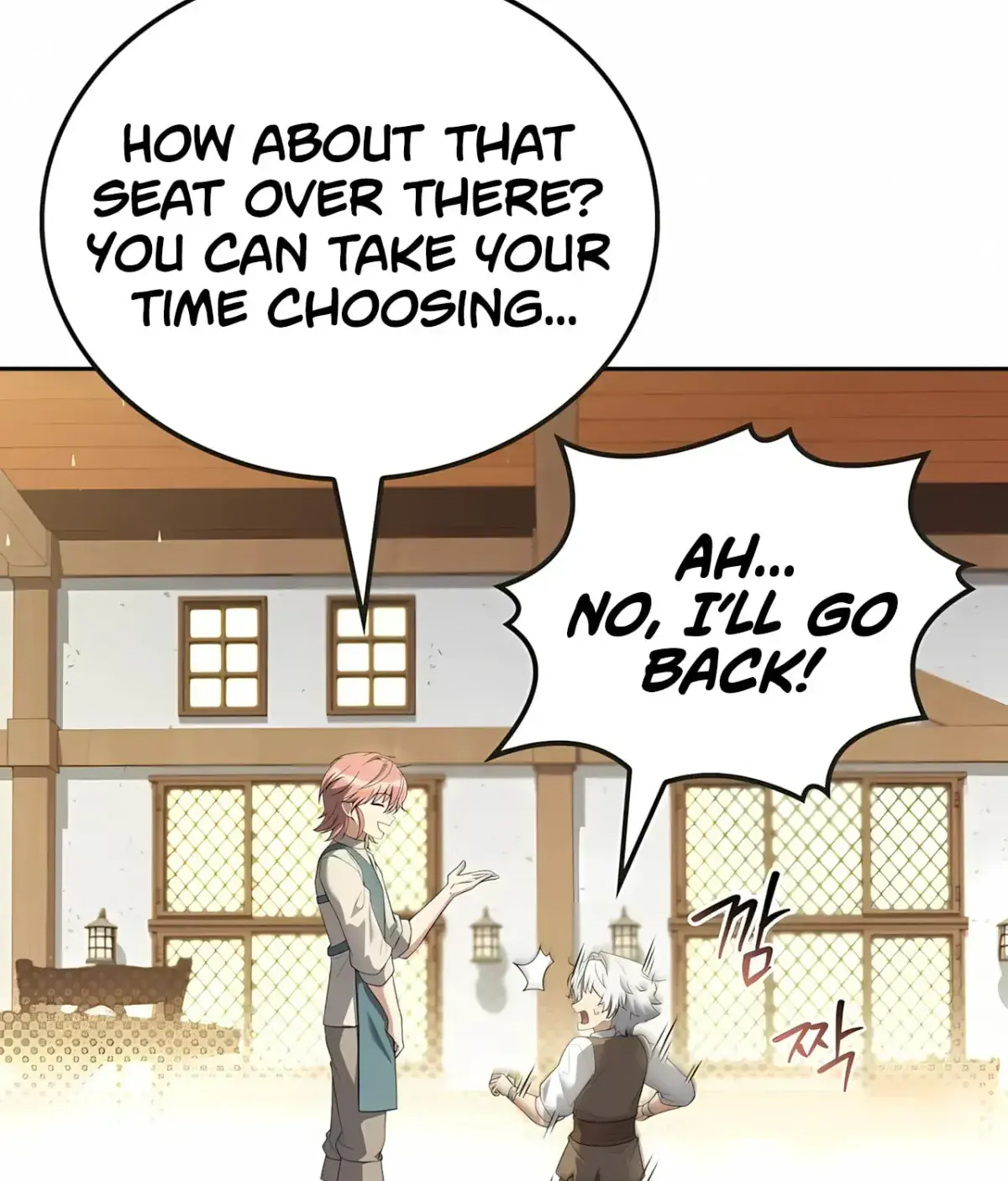 The Archmage's Restaurant Chapter 134 Page 4