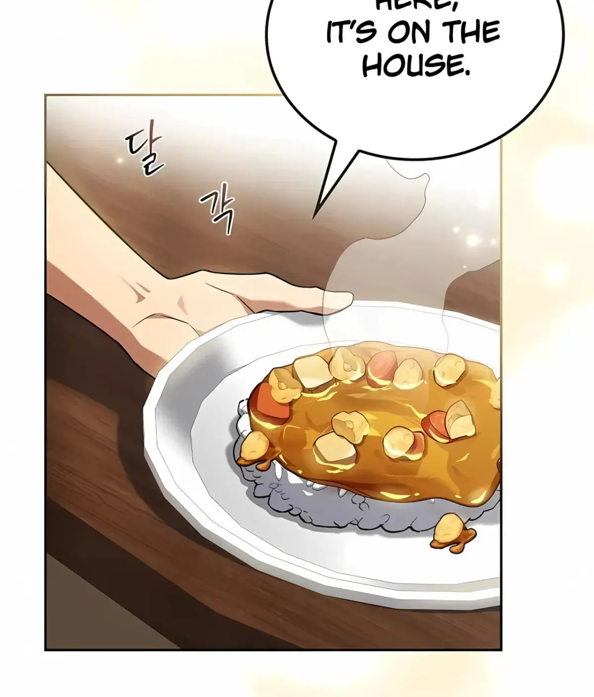 The Archmage's Restaurant Chapter 134 Page 6
