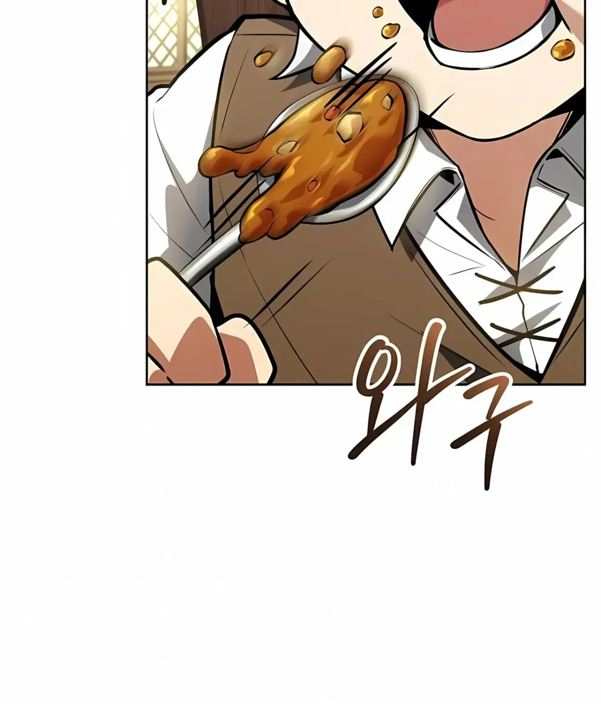 The Archmage's Restaurant Chapter 134 Page 12