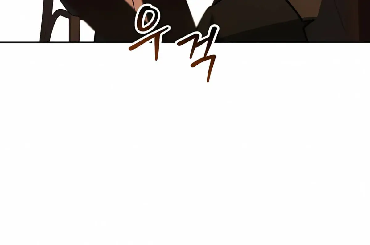 The Archmage's Restaurant Chapter 134 Page 14