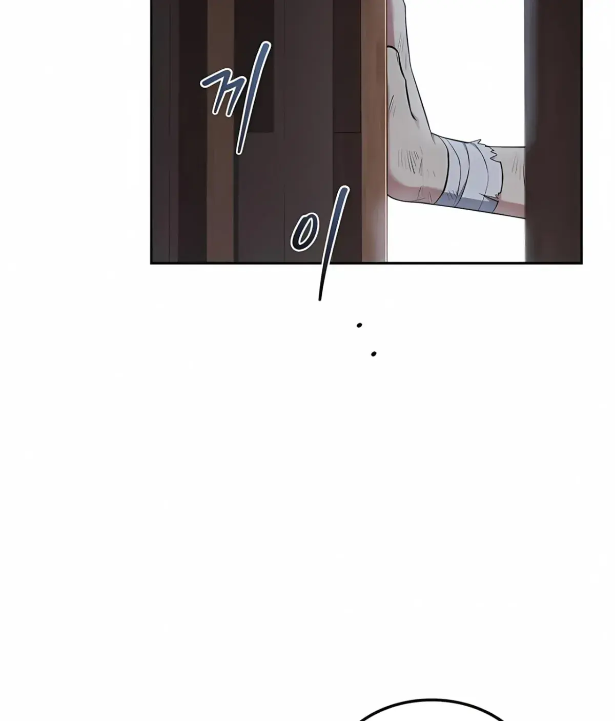 The Archmage's Restaurant Chapter 134 Page 54
