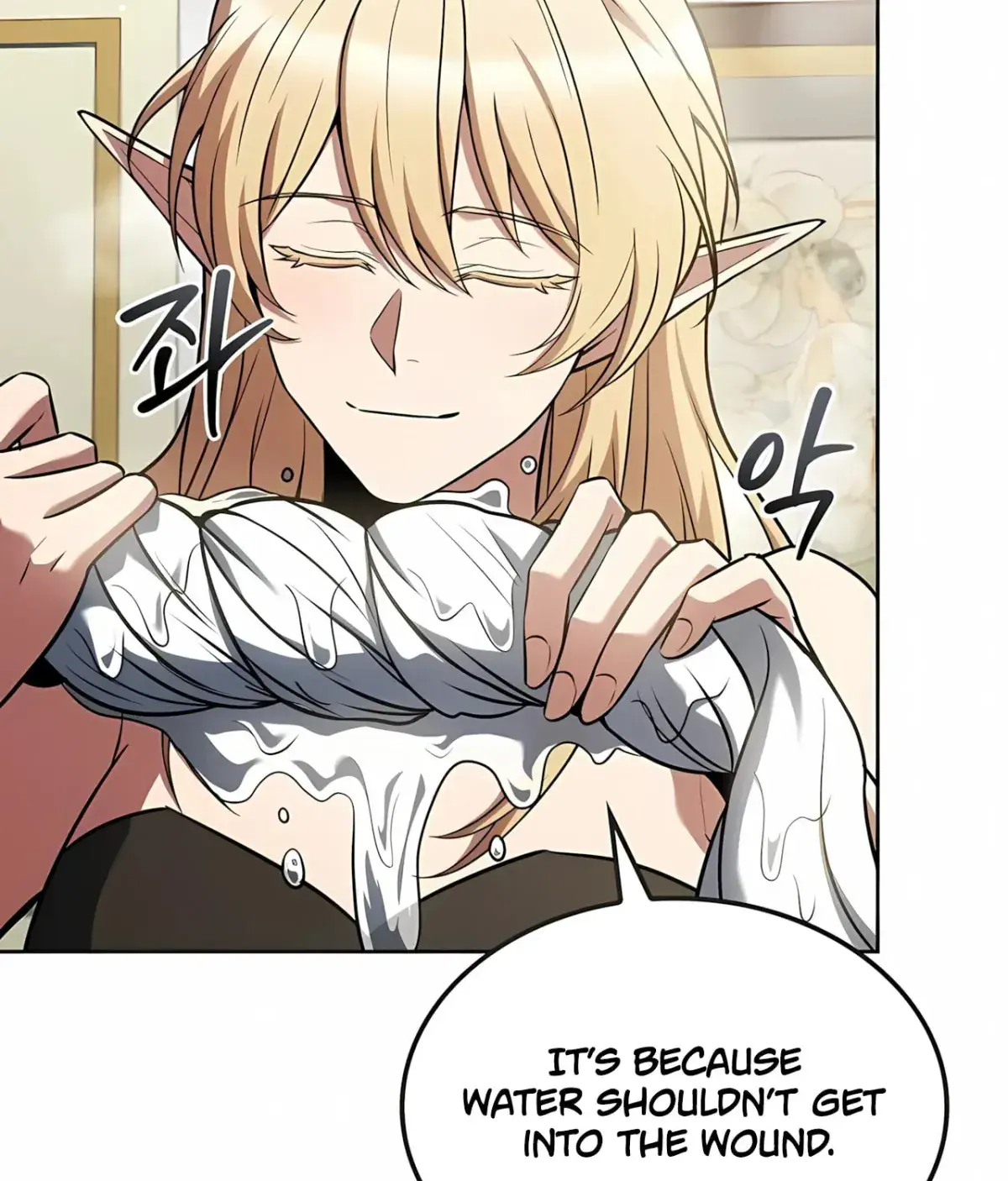 The Archmage's Restaurant Chapter 134 Page 68