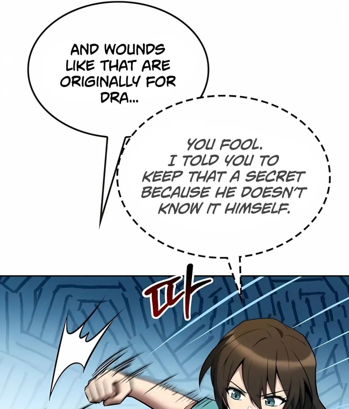 The Archmage's Restaurant Chapter 134 Page 76
