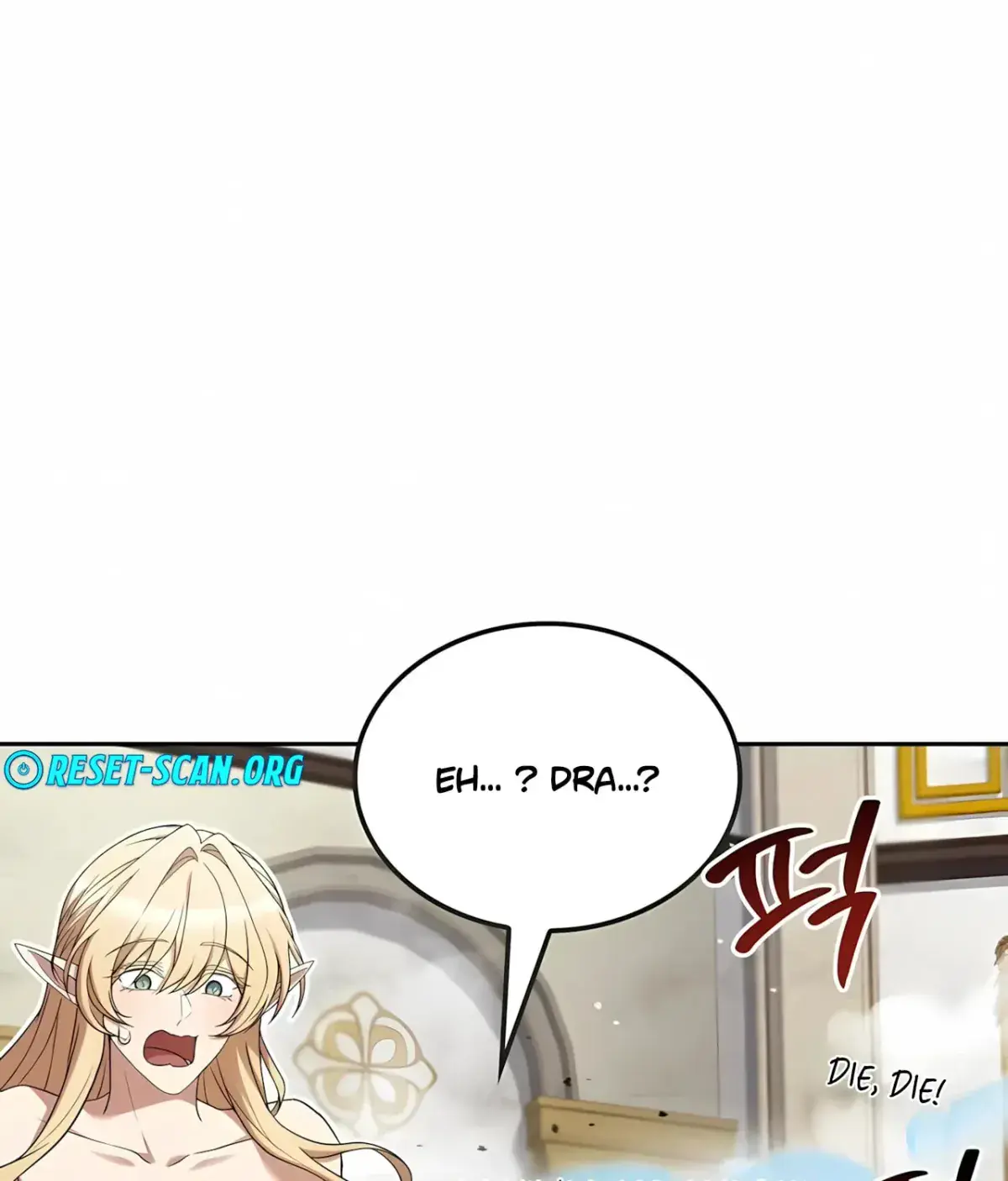 The Archmage's Restaurant Chapter 134 Page 78