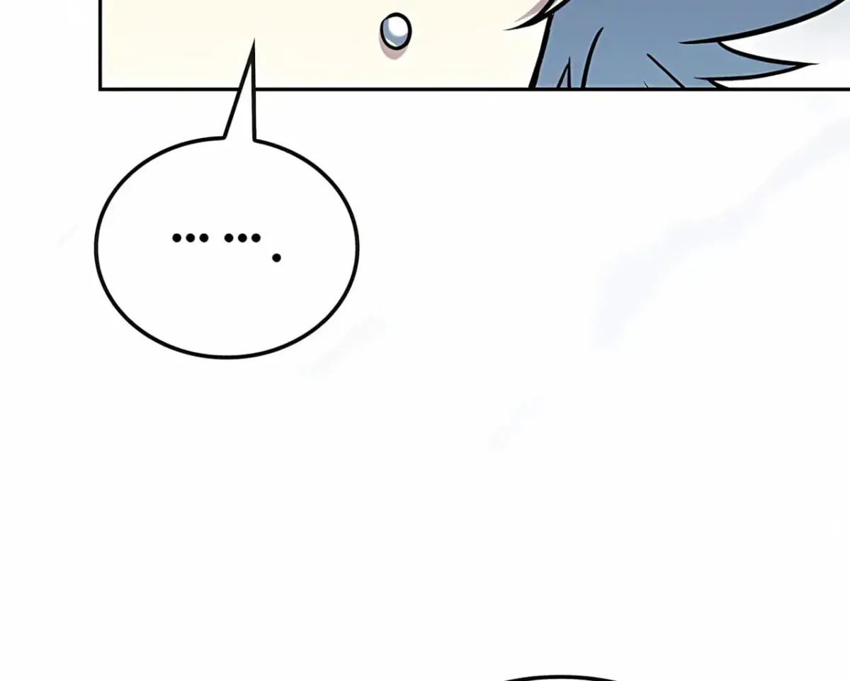 The Archmage's Restaurant Chapter 134 Page 81