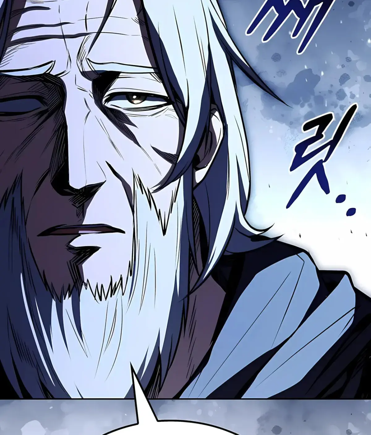 The Archmage's Restaurant Chapter 134 Page 132