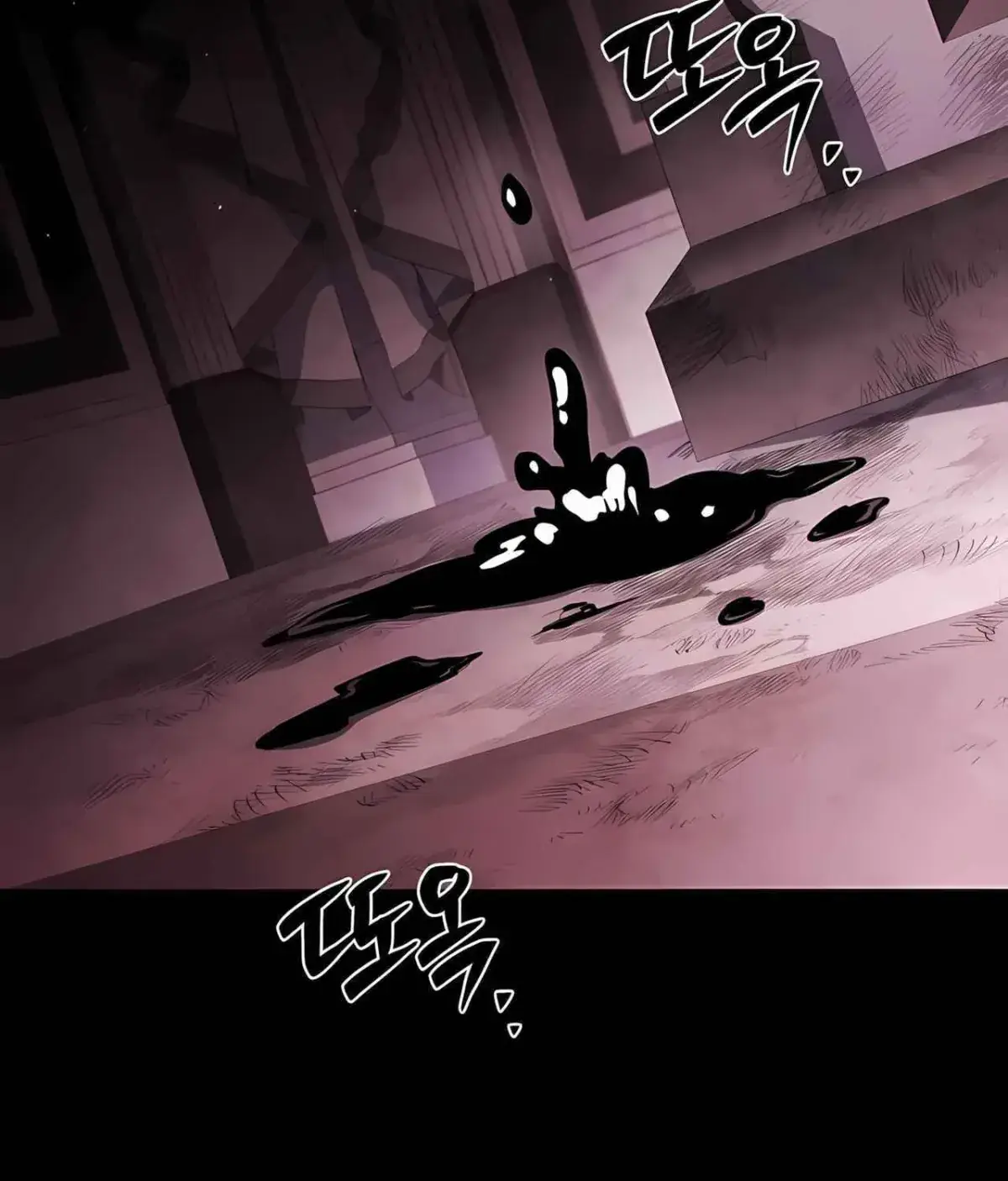 The Archmage's Restaurant Chapter 135 Page 85