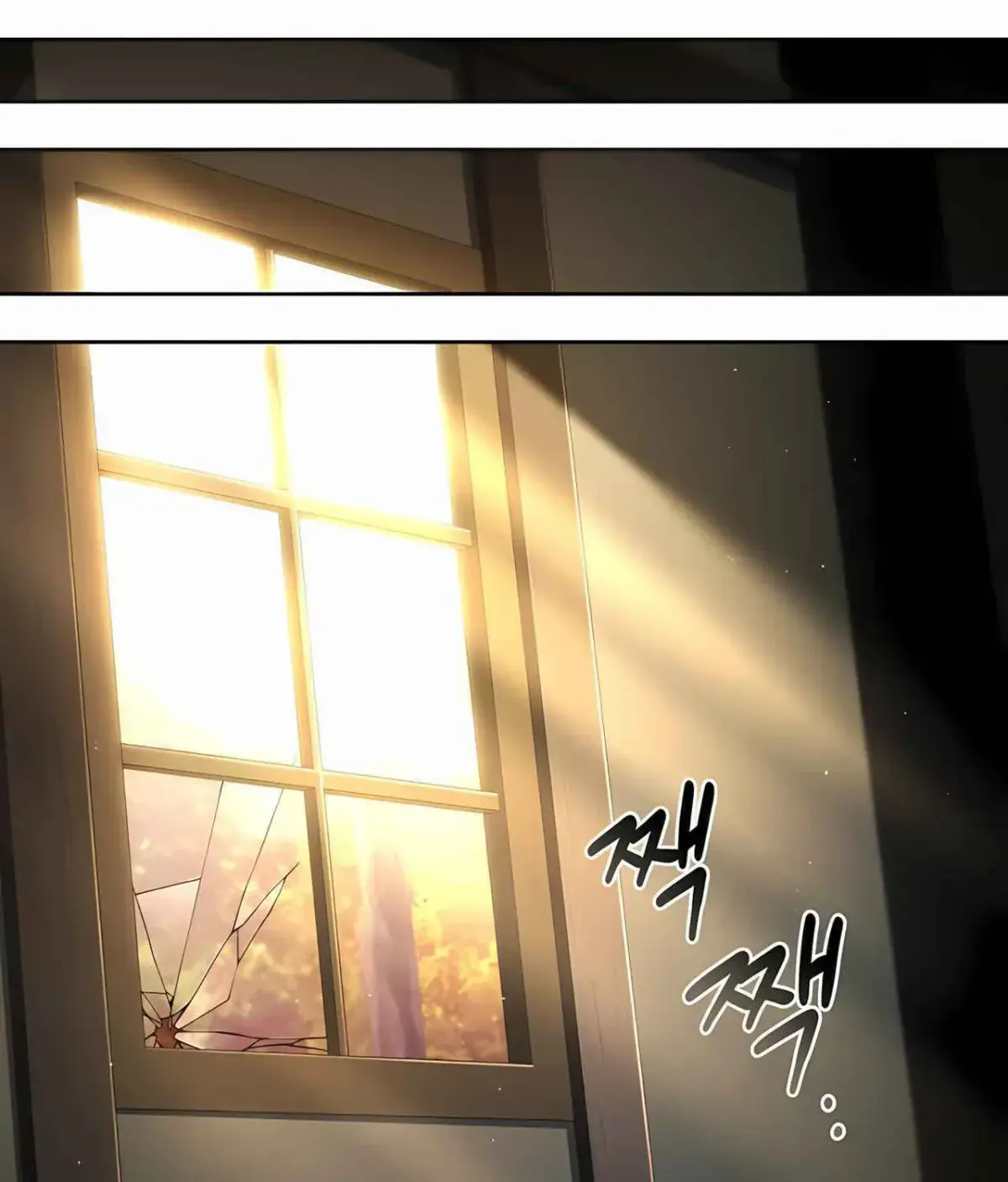 The Archmage's Restaurant Chapter 135 Page 138