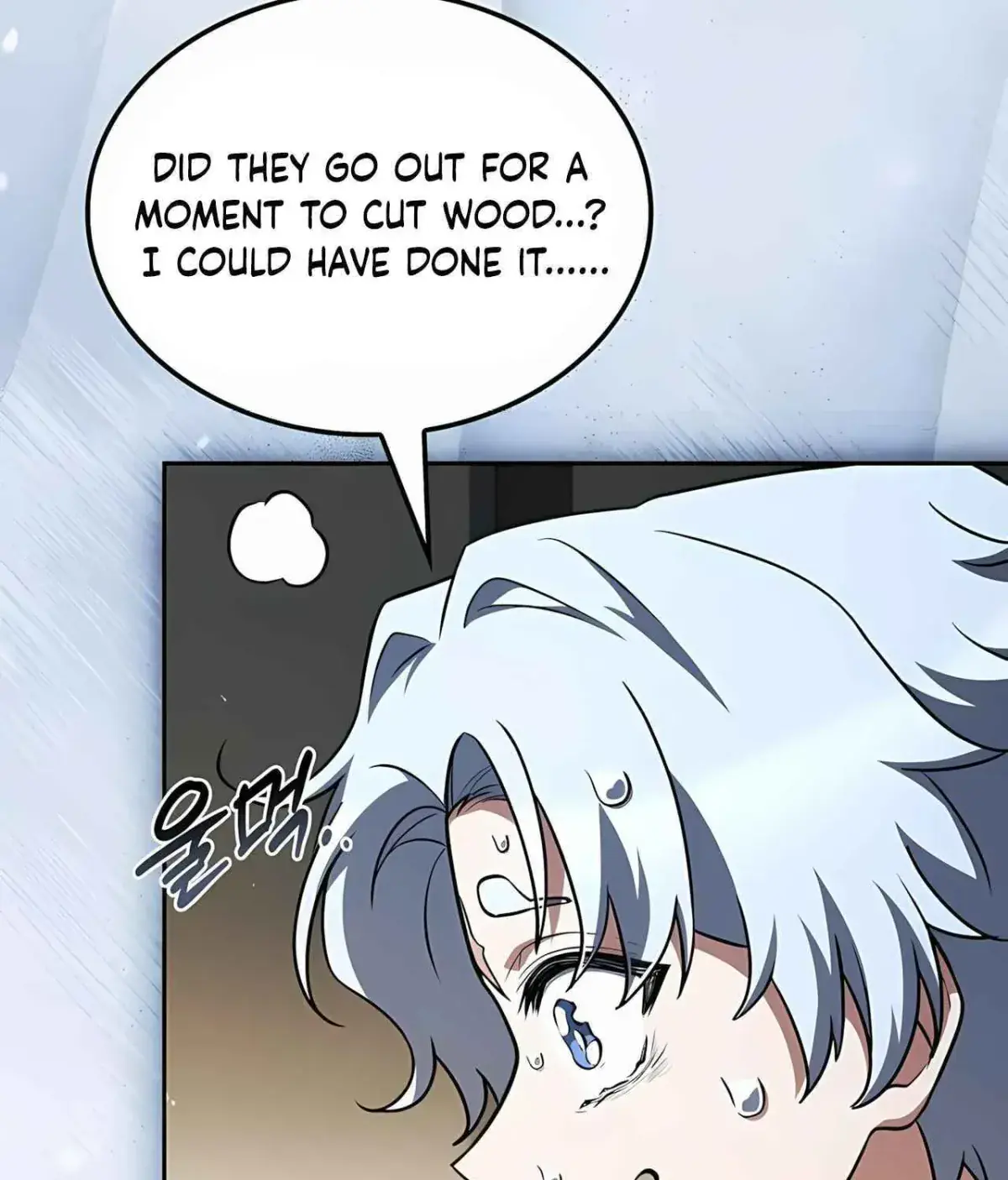 The Archmage's Restaurant Chapter 135 Page 149