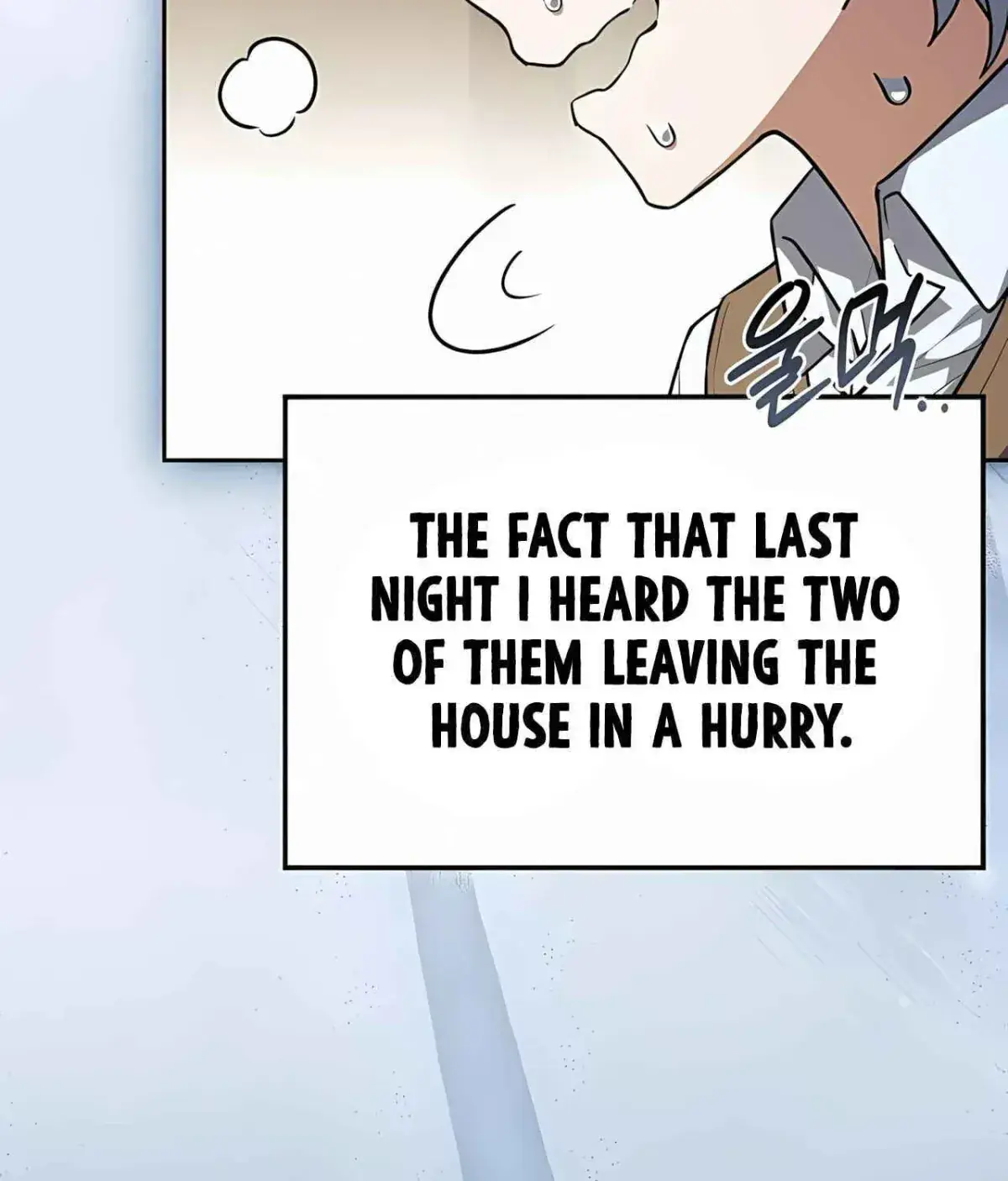 The Archmage's Restaurant Chapter 135 Page 150