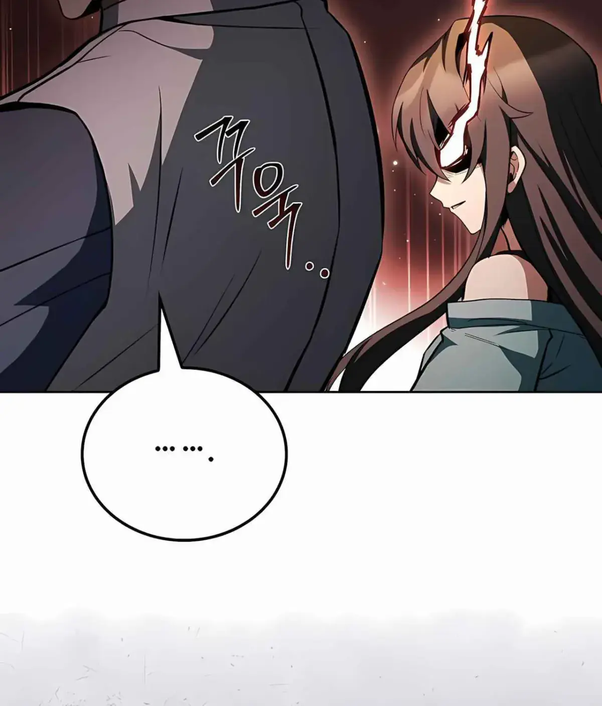 The Archmage's Restaurant Chapter 135 Page 166