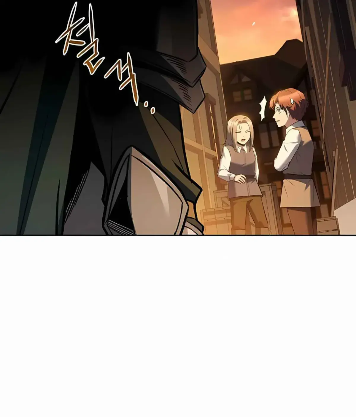 The Archmage's Restaurant Chapter 135 Page 181
