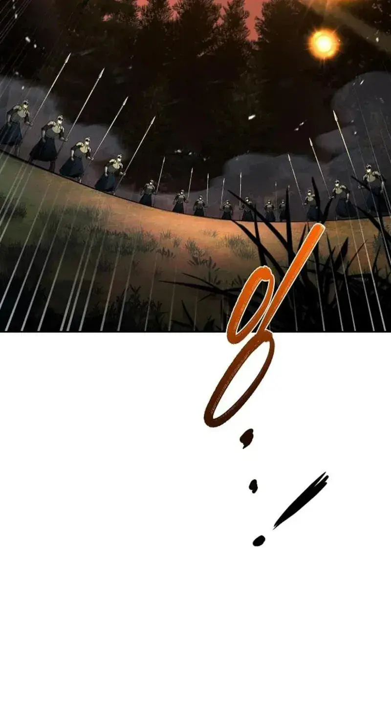 The Archmage's Restaurant Chapter 137 Page 25