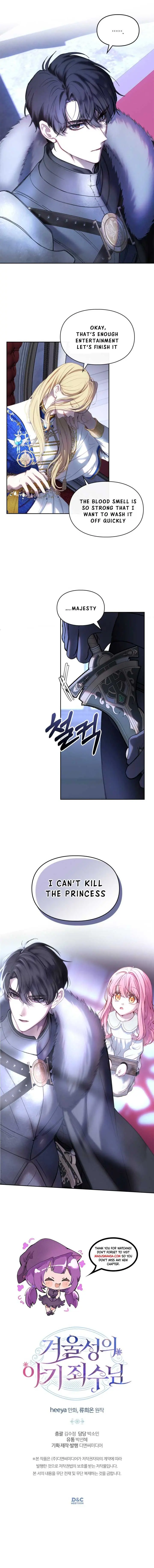 The Baby Prisoner in the Winter Castle Chapter 1 Page 13