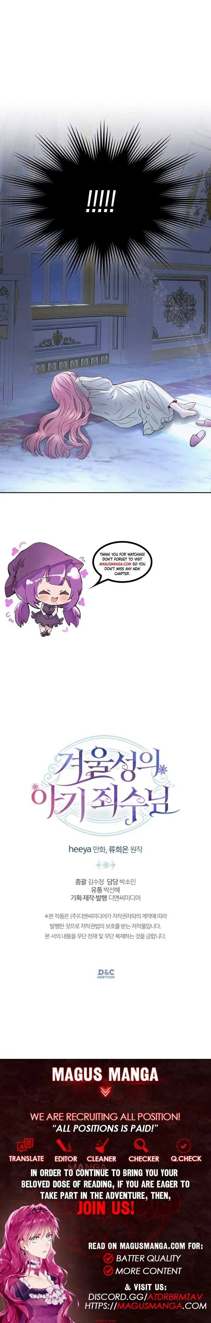 The Baby Prisoner in the Winter Castle Chapter 8 Page 17