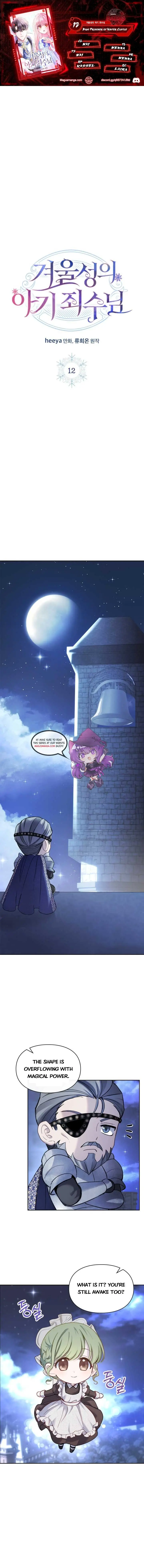 The Baby Prisoner in the Winter Castle Chapter 12 Page 2