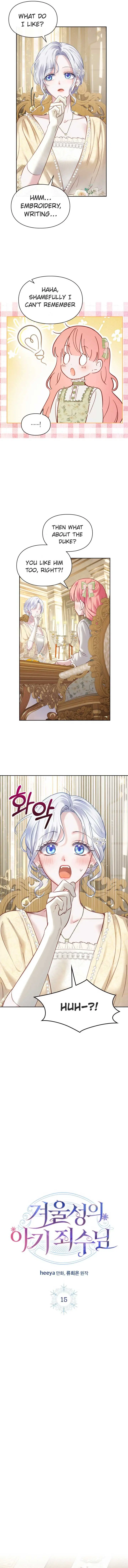 The Baby Prisoner in the Winter Castle Chapter 15 Page 4
