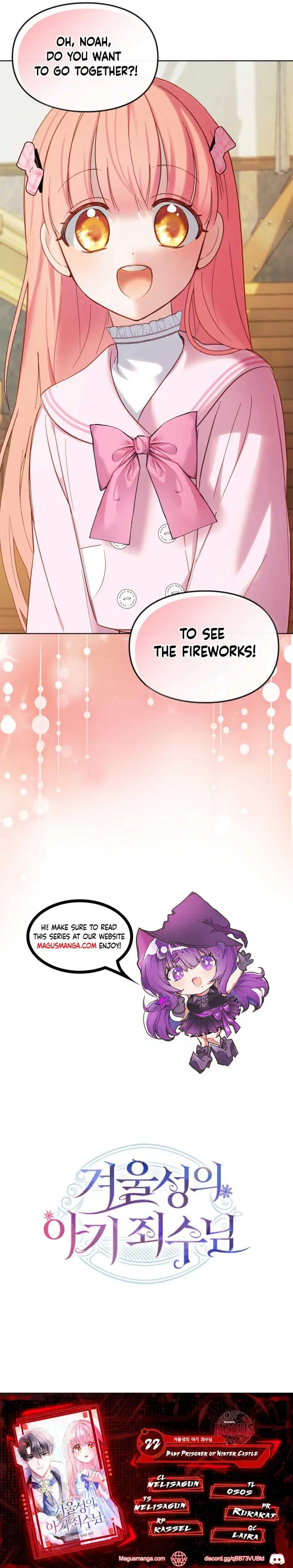 The Baby Prisoner in the Winter Castle Chapter 22 Page 27