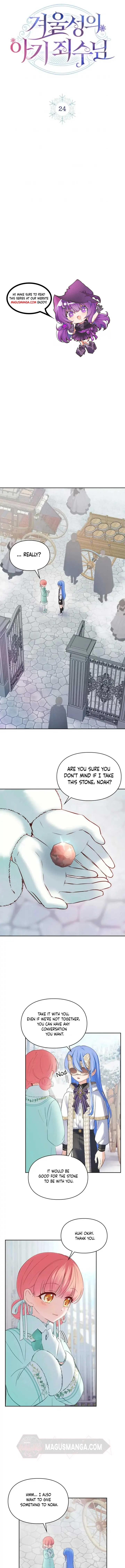 The Baby Prisoner in the Winter Castle Chapter 24 Page 9
