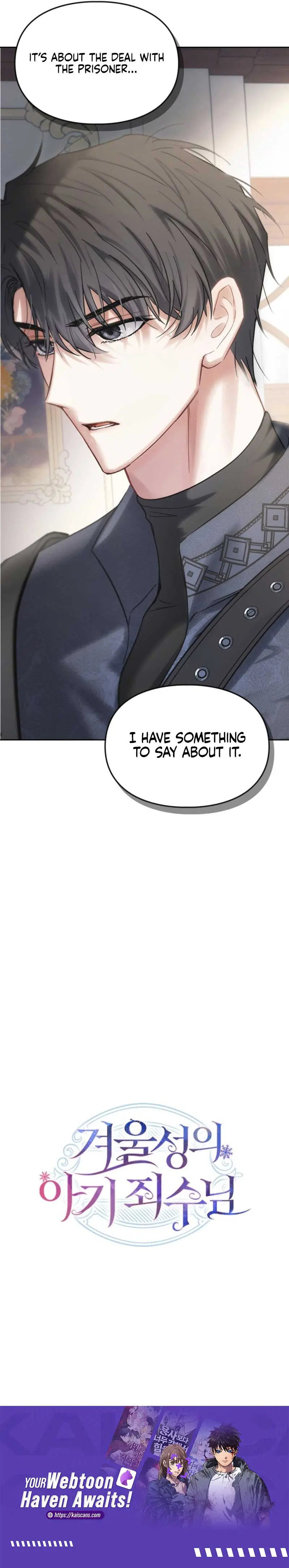 The Baby Prisoner in the Winter Castle Chapter 30 Page 11