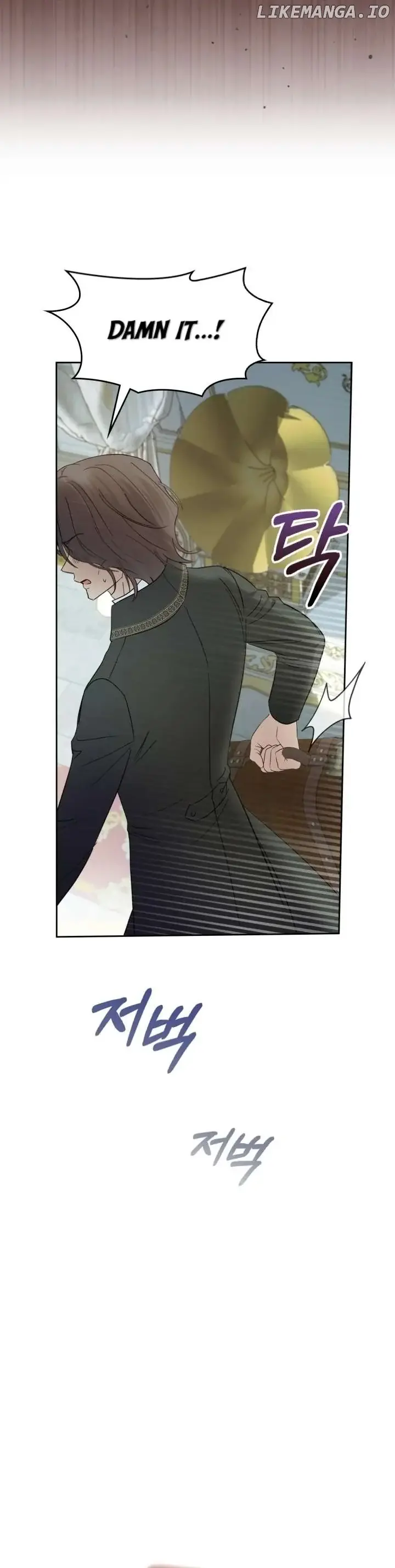The Baby Prisoner in the Winter Castle Chapter 41 Page 15
