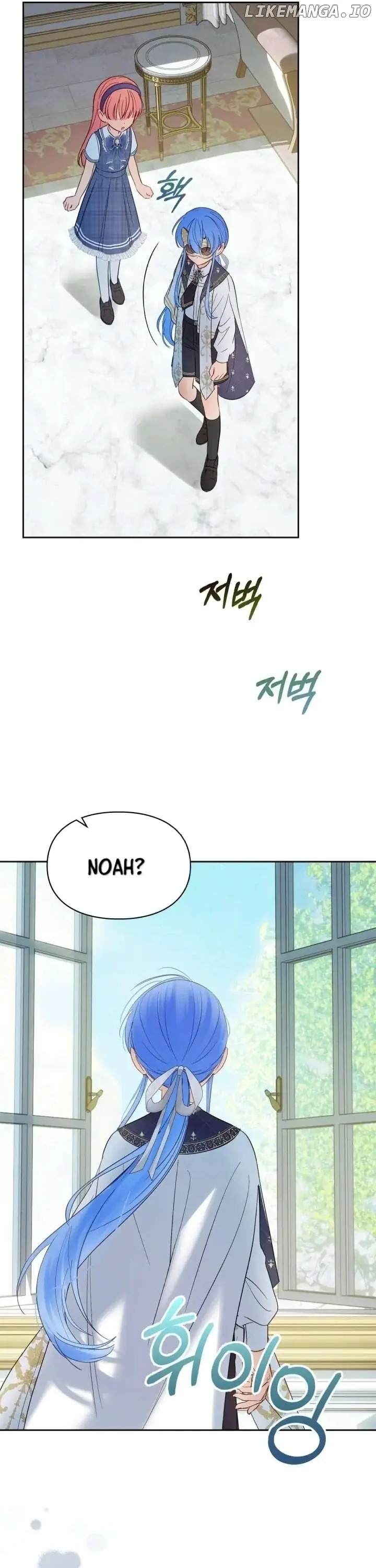 The Baby Prisoner in the Winter Castle Chapter 41 Page 26