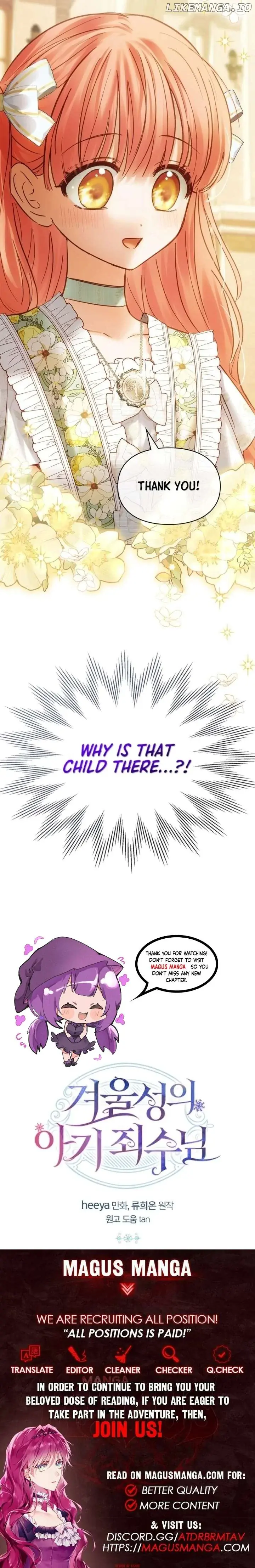 The Baby Prisoner in the Winter Castle Chapter 42 Page 15