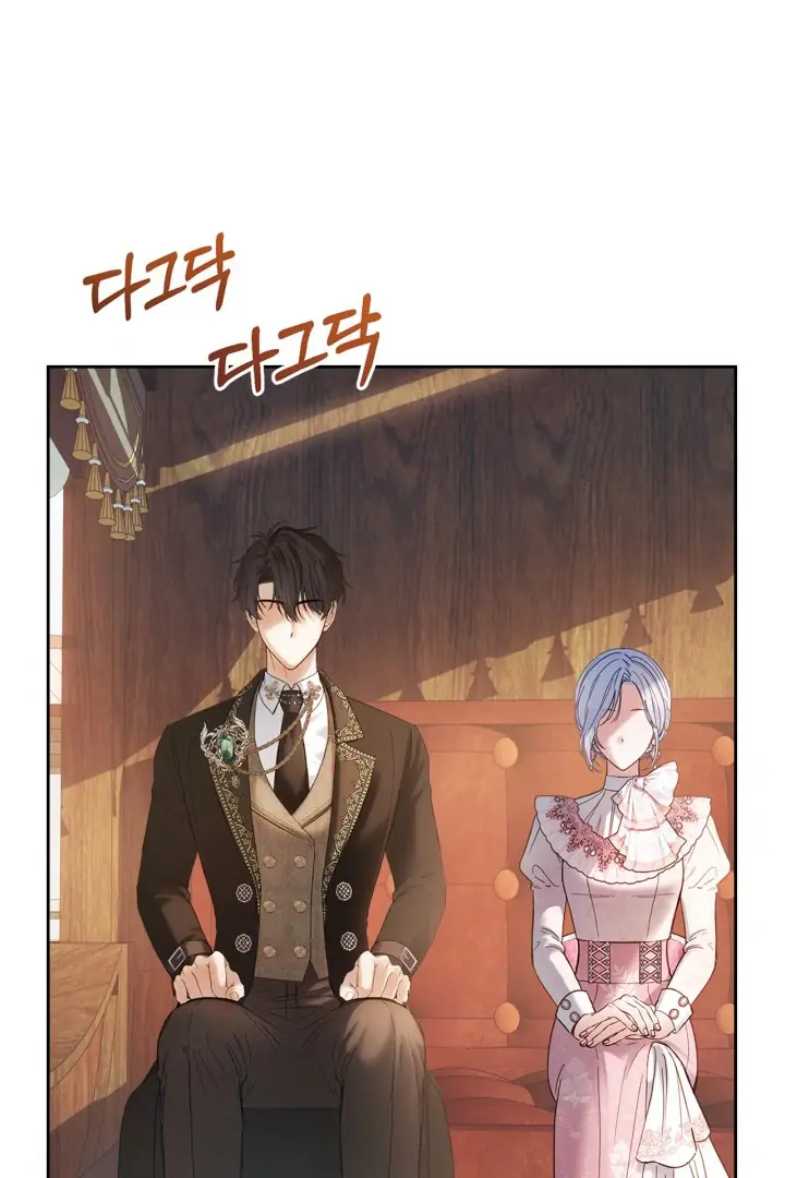 The Baby Prisoner in the Winter Castle Chapter 53 Page 51