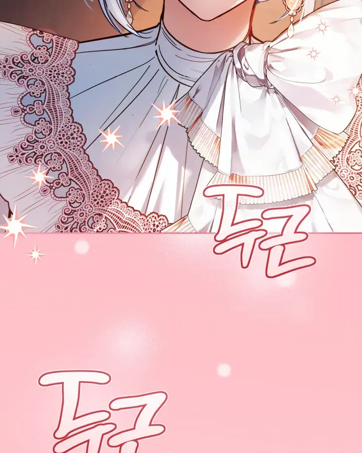 The Baby Prisoner in the Winter Castle Chapter 53 Page 98