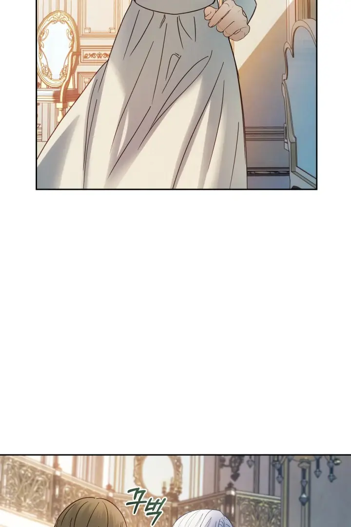 The Baby Prisoner in the Winter Castle Chapter 53 Page 111