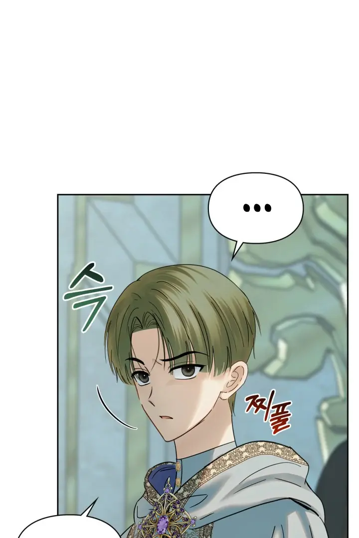 The Baby Prisoner in the Winter Castle Chapter 54 Page 107