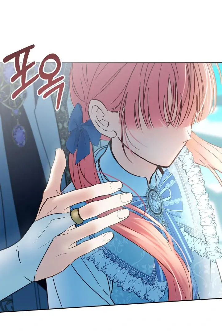 The Baby Prisoner in the Winter Castle Chapter 54 Page 150