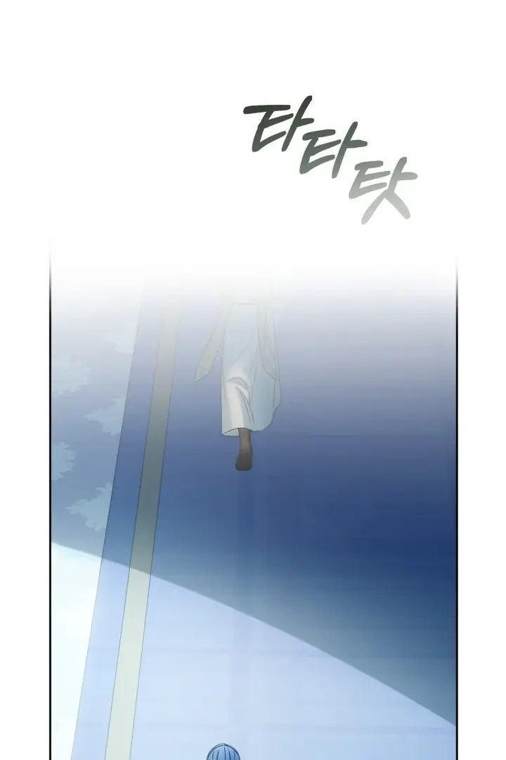 The Baby Prisoner in the Winter Castle Chapter 55 Page 24