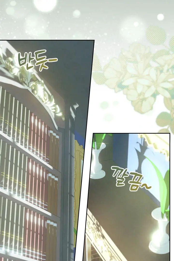 The Baby Prisoner in the Winter Castle Chapter 55 Page 60
