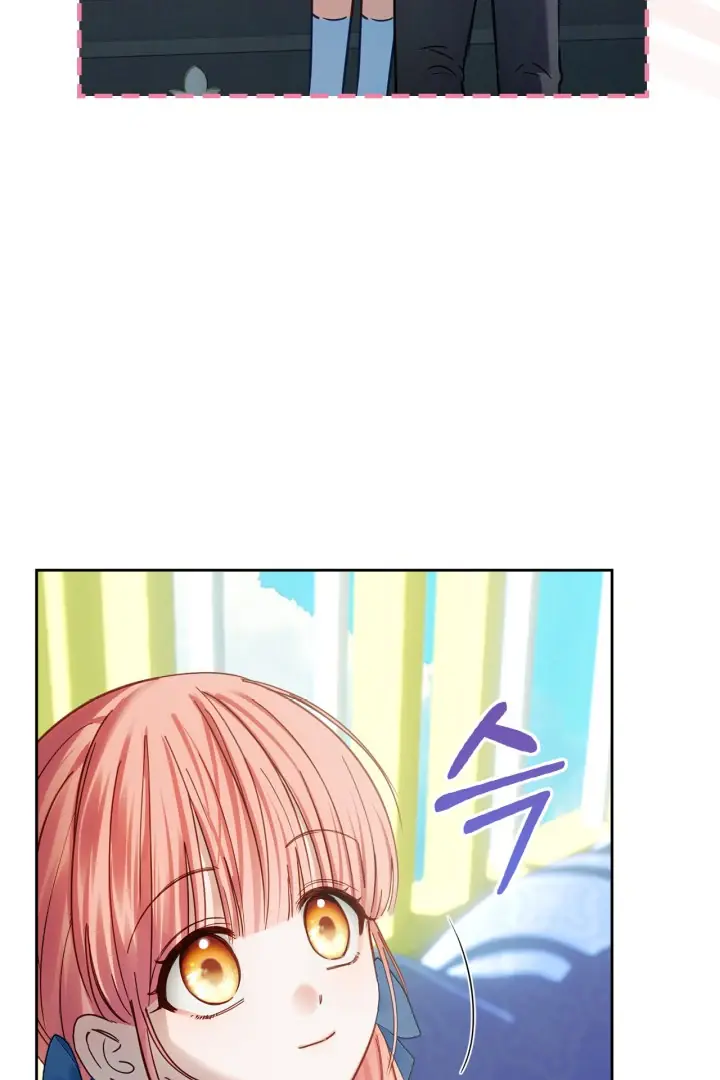 The Baby Prisoner in the Winter Castle Chapter 55 Page 89