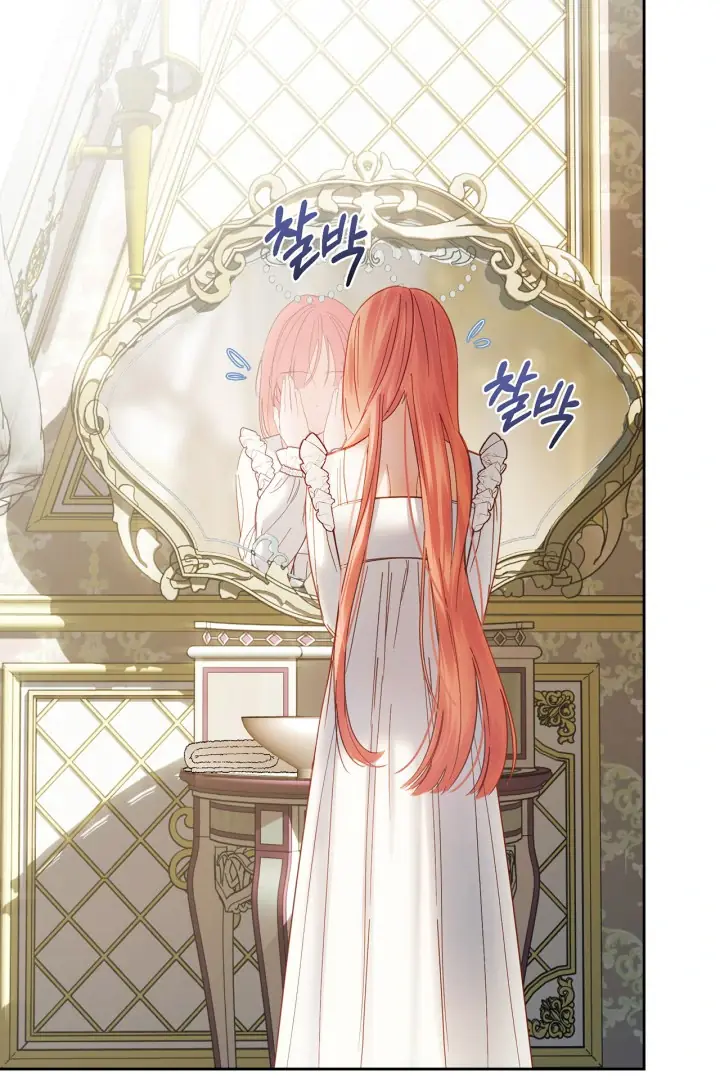The Baby Prisoner in the Winter Castle Chapter 56 Page 41
