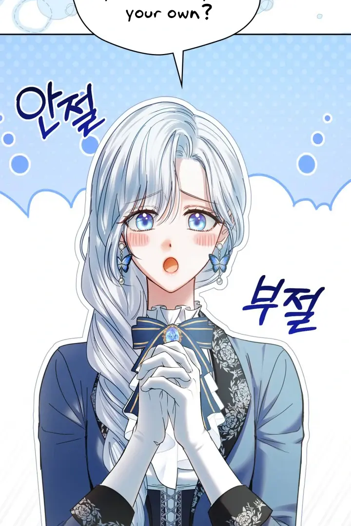 The Baby Prisoner in the Winter Castle Chapter 56 Page 78
